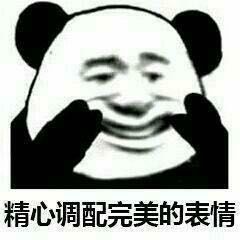 拥有一个稀有姓氏是种什么体验认知再次被刷新...
