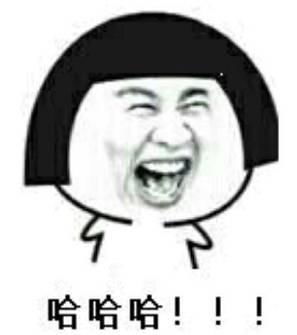 爆笑一大波教师表情包来了老师幽默起来谁也挡不住