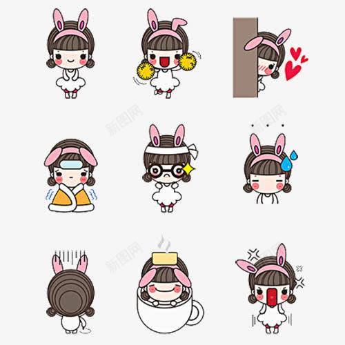 卡通兔子耳朵女孩表情包害羞页面网页平面电商创意素材兔子耳朵素材