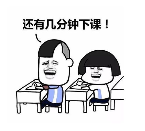 幽默笑话,媳妇每次回家都给我妈带一件新衣服什么的
