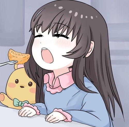 动漫女头遇见你很开心