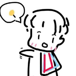 血樱漫画情侣头像