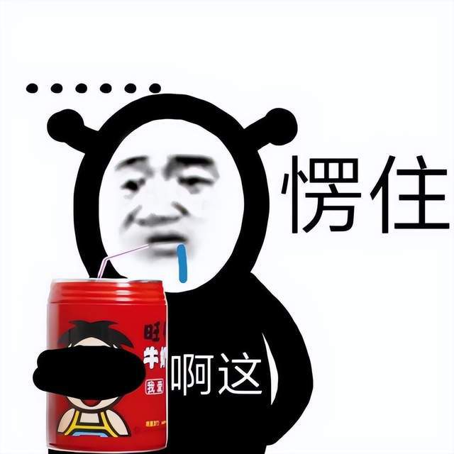逆水寒手游无根门被和谐,玩家原来无根的意思是漂泊无根