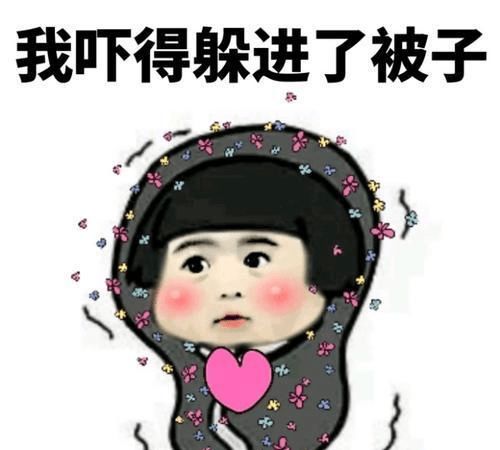 开心笑话闺蜜是一个严重强迫症的人,眼里见不得一点脏乱进步