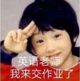 幽默笑话大学跟个女生感情很好,每次送她回宿舍上楼的时候她总