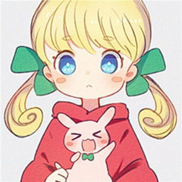 二次元头像女生动漫微信头像萌萌哒
