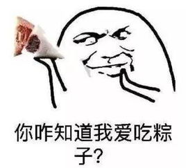 过线率99这些学校的娃还担心高考吗这些楼盘你考察了嘛