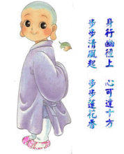 qq表情可爱qq表情诗