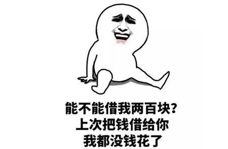 马卡龙记事本app