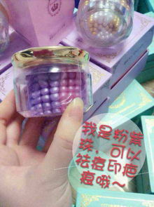 四十多岁的女人用什么去斑的最好