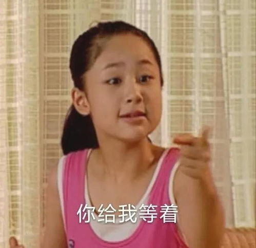 昨天罗志祥救了屈楚萧,今天屈楚萧又来救罗志祥了