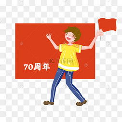 1周图片1周图片素材免费下载千库网