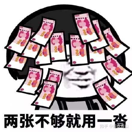日常甜套路快拿去套路男朋友