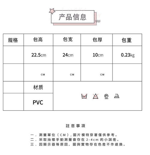 儿童双肩背包15岁出游包幼儿园男女宝宝硬壳书包可爱卡通动物包