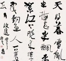 一群不会写字的人,混成了书法教授,丑书成了急需解决的问题