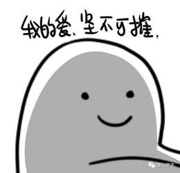 体测将至,你准备好了没