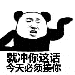 我想和amg车主做朋友,结果