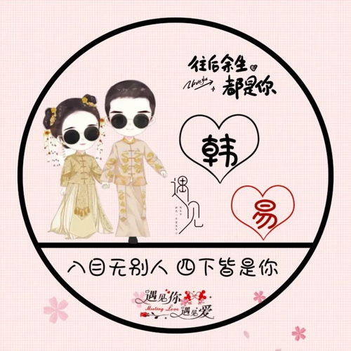 等了很久的微信头像,40张原创大气签名头像,你留言我设计