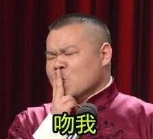 范丞丞晒自拍意外撞脸岳云鹏两人斗图发搞怪表情笑喷网友