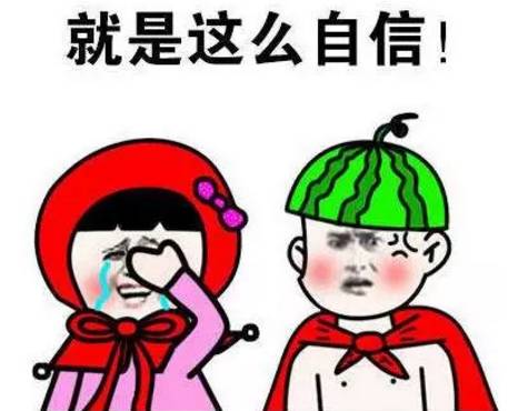 单身狗七夕生存攻略