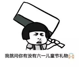 他还是个孩子啊,宜春人千万不要放过他