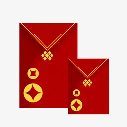 中国红红包铜钱招财传统春节喜庆png图片素材其他格式下载动漫人物大全