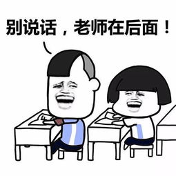 搞笑段子去菜场买白菜,回家发现菜心已经烂了