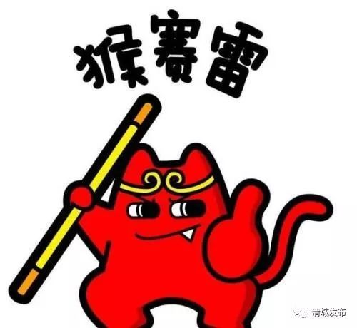 亚太第一全球第二请为金发科技这支研发团队点赞