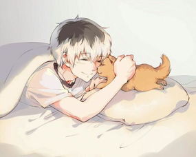 抱狗动漫男头像