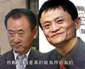 房产趣闻59期有个降房价的方法,你们是否愿意跟着干