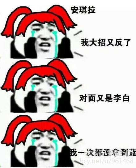 王者荣耀表情包安琪拉堆糖,美好生活研究所