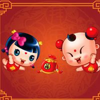 好看的喜庆微信头像大全卡通红色喜庆头像图片
