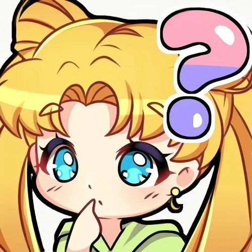 可爱头像美少女战士系列