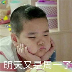 谢腾飞表情包是怎么红起来的谢飞机表情包合集