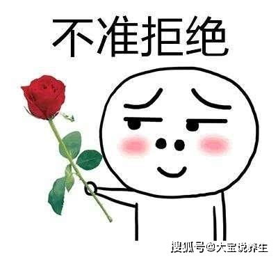 开心一笑大学报到,刚进校门我就看见一座建筑物上写着西餐厅