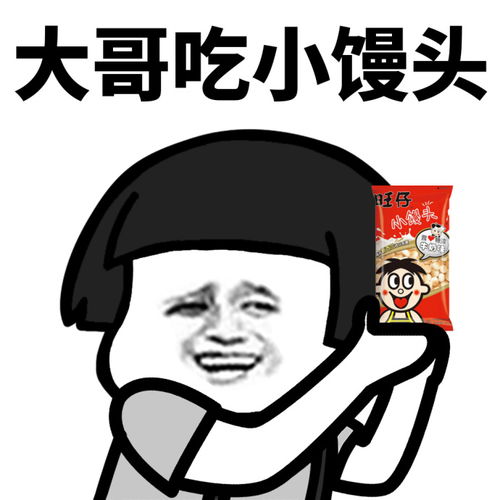 幽默笑话一同学在班上自恋,她同桌接了一句她就不在自恋了