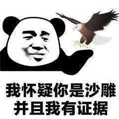 爆笑故事鞭炮藏在烟灰缸里,老爸一抽烟直接给炸黑了