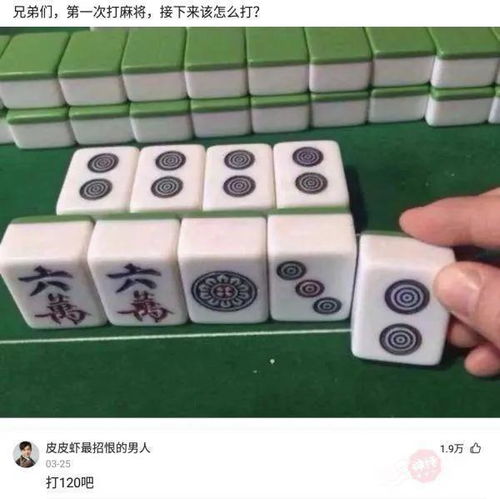 爆笑神评当你的老板说你过得很辛苦时,你会怎么说