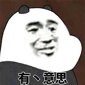 不管你如何救市,这款产品还是要下线了