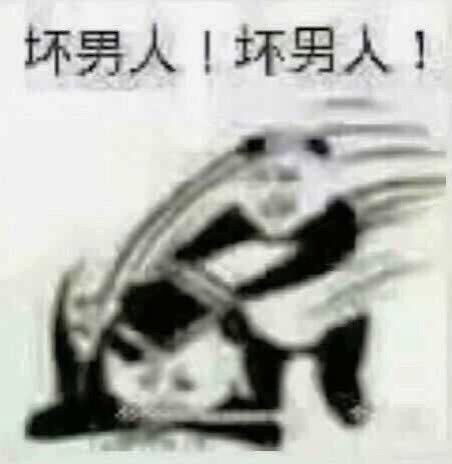 沙雕搞怪表情神一般的操作