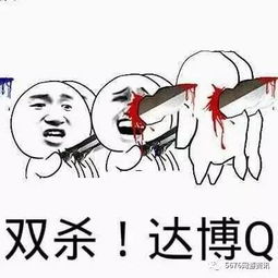 搜狐公众平台搞笑上课沉迷王者荣耀被抓老师静坐一旁观战