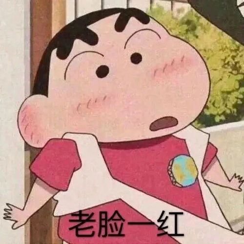 有什么让人一看就觉得这个人好有意思啊的文案