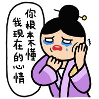 山东这家超市老板跑路了无数人被骗这类超市威海也有...大家要警惕