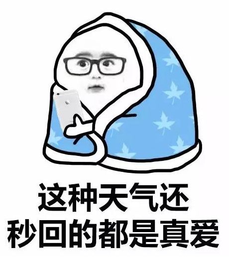 天气双台风正在酝酿,冷空气来敲门周四最低气温15