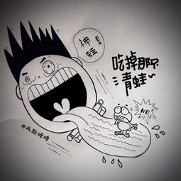 2017年末,那个35岁中年妇女,画的怎么样了