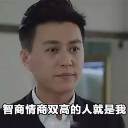 继虚构诺贝尔数学家后再次出糗,靳东学霸人设风雨飘摇