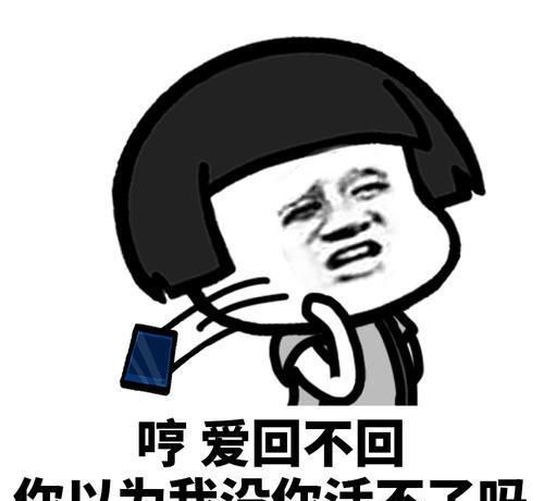 搞笑段子懂不懂什么叫给抱小孩的乘客让座