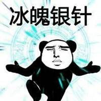 打狗表情包搞笑图配字微信头像图片大全