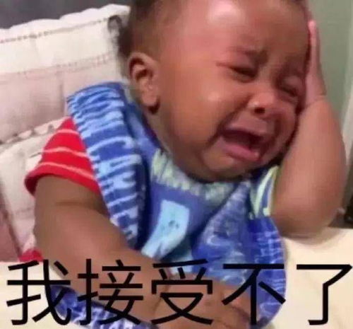 十分搞笑的文案