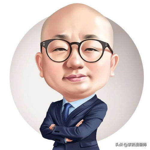 换一换你的头像吧四十岁左右幽默大叔头像成熟自信有气质